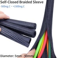 1/6M Expandable Sleeving Self Close Braided PET Insulate Cable Sock Tube Loom Split For Pipe Line Organizer Wire Wrap Protection Wires Leads Adapters