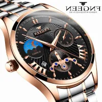 Finn and watch men not mechanical watch waterproof luminous male table authenticity really belt fashion tide 2023 new students --238811Hot selling mens watches№∈✴