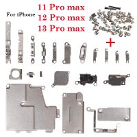 （GOLOGO support）อุปกรณ์เสริมภายในสำหรับ iPhone 11 12 13 Pro Max Mini สกรูแบบเต็มตัวยึดชิ้นส่วนโลหะขนาดเล็กแท่นที่กันราวยึด1ชุด