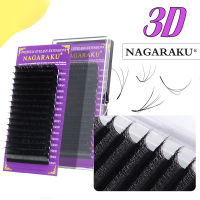 *พร้อมส่งจากไทย* ?Nagaraku กล่องม่วง ขนตาปลอมนาการากุ แบบธรรมชาติ ขนตามิ้งค์นุ่ม เบาสบายไม่กหนักตา?