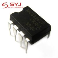 5pcs/lot MC33262P MC33262 DIP 8 In Stock