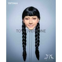 YMTOYS YMT046 1/6 Female Headsculpt Begonia