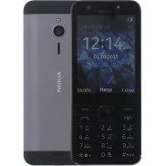 Nokia 230 Pin Sạc Đầy Đủ