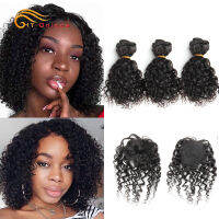 Indian Kinky Curly Hair Bundles 8－Inch Curly Human Hair bundles With Closure 4pcs/Lot Hair Extensions สีธรรมชาติ 110g