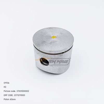 01936 ลูกสูบ MINI A3 #40mm