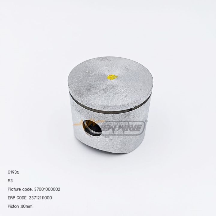 01936-ลูกสูบ-mini-a3-40mm