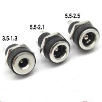 ◊ 2/5/10pcs 5.5 x 2.1/5.5x2.5mm DC Power Jack Socket Supply Female Panel Mount Connector Plug Adapter 2 Terminal Type DC Connector