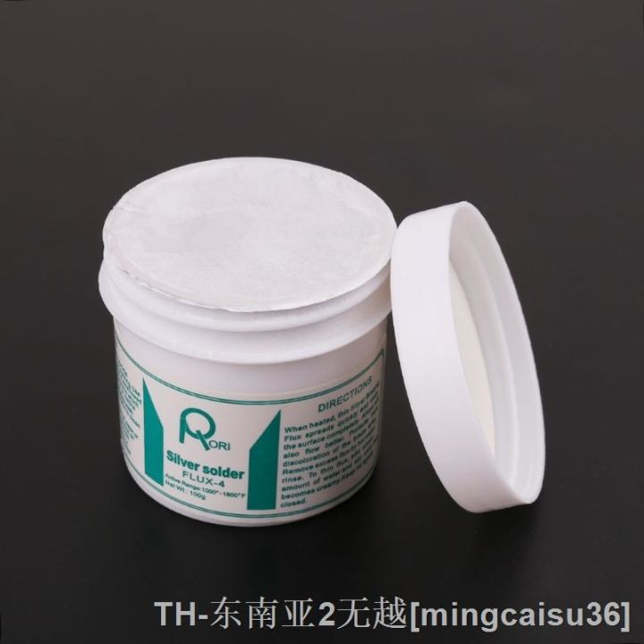 hk-100g-soldering-paste-brazing-welding-copperaluminum-melting-covering-isolating-accessories-r7ua