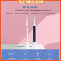 [Ready Stock]แปรงสีฟันไฟฟ้า Xiaomi SO WHITE EX3 Sonic Electric Toothbrush แปรงสีฟันไฟฟ้าระบบ Sonic กันน้ำ IPX7 x