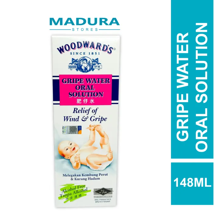 Woodwards Gripe Water Oral Solution 148ml Lazada