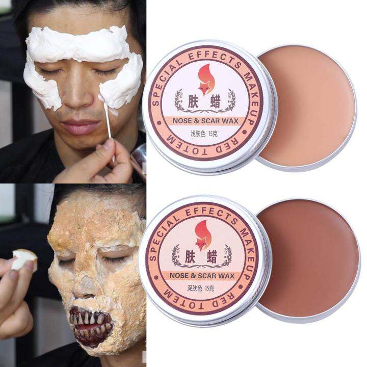 LOVEYOUG Fashion Special Effects Cosmetic Skin Wax Halloween Makeup