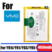 แบต Vivo Y91c/Y91i/Y91/Y93/Y95/Y91 B-F3 แบตเตอรี่โทรศัพท์ วีโว่ Y91c/Y91i/Y91/Y93/Y95/Y91 Battery แบตเตอร