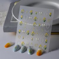 【hot sale】 ♙ B50 5D relief stickers tulip pearl hollowed out with adhesive backing three-dimensional nail stickers nail enhancement decorations