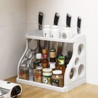 [COD] utensils storage artifact floor multi-layer space-saving multi-functional seasoning kitchen knife