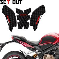 For HONDA CBR650R CBR 650R CB650R CB 650R 2019 2020 Motorcycle Anti-Scratch Fuel Tank Pad Protection Sticker Carbon Fiber Decals