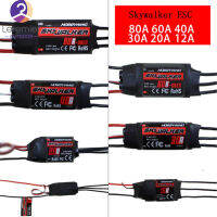 ฮ๊อบบี้วิงสกายวอล์คเกอร์12A 20A 30A 50A 60A 80A ตัวควบคุมความเร็ว ESC พร้อม UBEC สำหรับเฮลิคอปเตอร์คอปเตอร์สี่แกน RC FPY RC เครื่องบิน