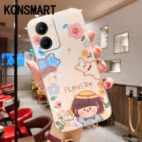 เคสโทรศัพท์ Realme 10Pro 10 Realme บวก + เคสโทรศัพท์ด้านหลังใหม่เคสโทรศัพท์การ์ตูนเคสโทรศัพท์ S น่ารัก Sunshine หญิง Realme 10 2022หรูหราฝาครอบหลังซิลิโคน