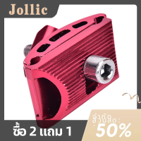 Jollic 1PC จักรยานเสือภูเขา seatpost HEAD อานท่อหัวจักรยานสกรูที่นั่งท่อ Chuck