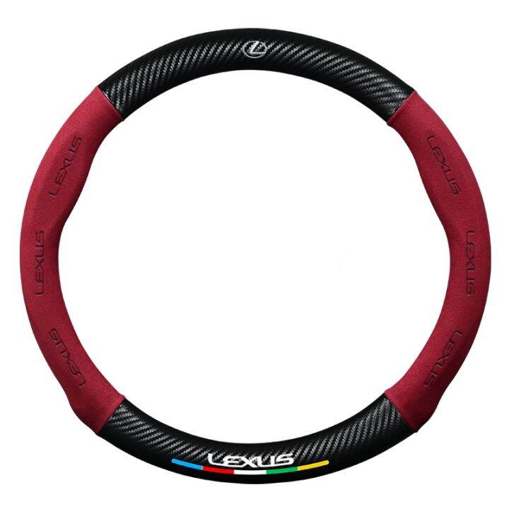 【new】 3D Embossing Carbon Fiber Leather Car Steering Wheel Cover For