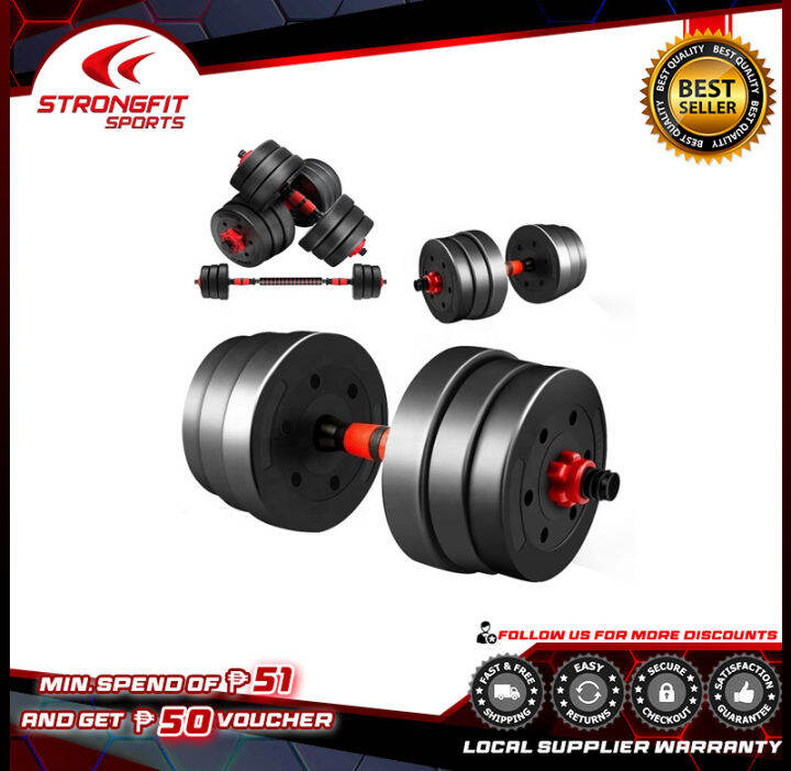 Lazada adjustable online dumbbell