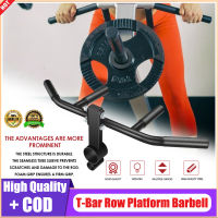 ⭐️【คุณภาพสูง+มีสต๊อก】⭐️Landmine Handle Gym Fitness Barbell T-Bar แถวแพลตฟอร์มสำหรับ Land Mines Grip, Core ที่ฝึกความแข็งแรง Barbell สิ่งที่แนบมายกกระชับพายบาร์เหมาะสำหรับ1นิ้วและ2นิ้วบาร์ด