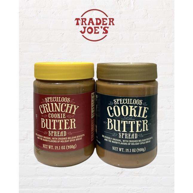 Speculoos Cookie Butter Spread Crunchy Plain By Trader Joe’s 400g Low Price Lazada Ph