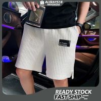 COD SDFERTREWWE Summer Korean Style Versatile Waffle Fashion Loose Shorts Men Drawstring Short Pant Man