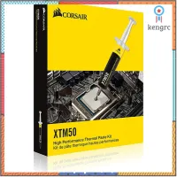 ของแท้ Silicone CORSAIR XTM50 Zinc Oxide based thermal paste 5กรัม # Silicone CPU flashsale ลดกระหน่ำ