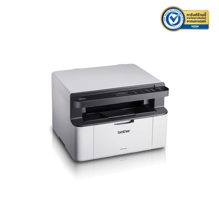 เครื่องพิมพ์เลเซอร์-brother-dcp-1510-laser-printer-print-copy-scan-พร้อมหมึกแท้-1-ชุด