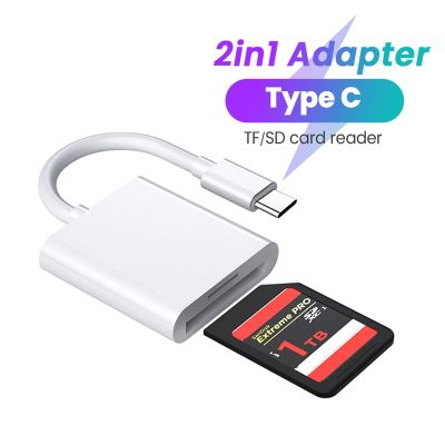 Chaunceybi 2In1 USB Type C Memory Card for Reader Data Converter