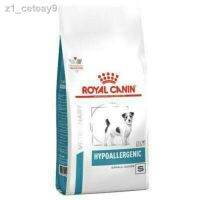 นาทีทองลด 50% แถมส่งฟรี รุ่นล่าสุดของปี 2021 รับประกัน  24 ชั่วโมง▤✜Royal canin Hypoallergenic small dog 1 kg สำหรับสุนัขพันธุ์เล็กภูมิแพ้ 1 Kg