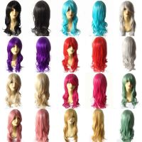 70 cm long hair air volume high temperature wire multicolor curl COS anime wigs spot