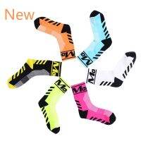 【jw】⊙  New 6Colors Cycling Socks and Men Outdoor Bikes