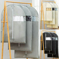 Clothes Dust Cover Dress Coat Garment Storage Travel Carrier Bag Cover Hanger Protect Wardrobe Organisers