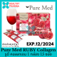 RUBY Collagen รูบี้ คอลลาเจน 1 กล่อง 15 ซอง