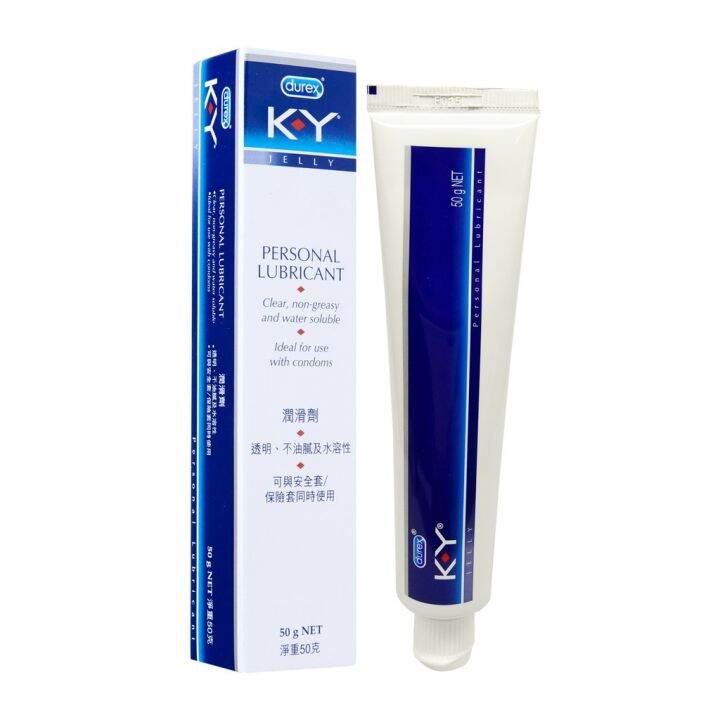 Durex KY Jelly Personal Lubricant 50gm Lazada