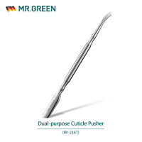MR.GREEN Cuticle Pusher and Spoon Nail Cleaner Remover Cutter Durable Manicure Pedicure Tool Polish Fingernails and Toenails