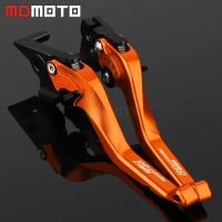 อุปกรณ์เสริมรถจักรยานยนต์สำหรับ890 KTM Adve/r 890 ADV 2020 2021 2022 Stang Cnc ก้านคลัตช์เบรกสั้นปรับได้