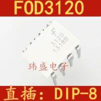 10pcs FOD3120 DIP-8 F3120