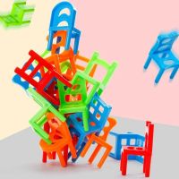 Original Box Hehepopo 18 Pcs / Set Board Game Balance Chairs Adult Kids Stacking Game Small Gift DIY Interactive Table Games Edge Corner Guards