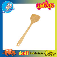 Wooden spatula Ladle ตะหลิวไม้ แบบยาว ขนาด 39cm ตะหลิวไม้ทัพพี ตะหลิวไม้ยาว ตะหลิวด้ามไม้ ขนาดยาว 39cm