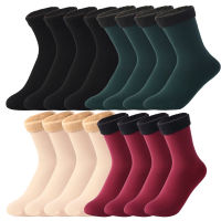 8Pairslot WomenMen Winter Warm Thicken Thermal Socks Wool Cashmere Snow Black Skin Seamless Sock Velvet Soft Boots Floor Sleep