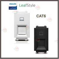 ราคาถูกราคา คุณภาพดี  PHILIPS เต้ารัคอมพิวเตอร์ CAT6 มีสีขาว และเทาดำ มีการรัประกันคุณภาพ  ฮาร์ดแวร์คอมพิวเตอร์ อุปกรณ์เสริมคอมพิวเตอร์