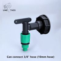 [NEW] S60X6 thread to 3/8“ Garden Water Ball Valve for IBC tank Water Tap Cap With adapter nozzle Hose Connection