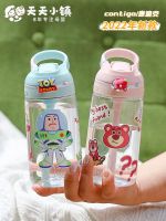 American contigo water cup Buzz Lightyear straw cup Condick Starbucks Toy Story water cup children