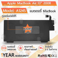 รับประกัน 1 ปี - แบตเตอรี่ โน้ตบุ๊ค แล็ปท็อป MacBook Air 13" A1237 A1304 A1245 5400mAh สำหรับ MB003J/A MC503J/A MC233CH/A Battery Notebook Laptop