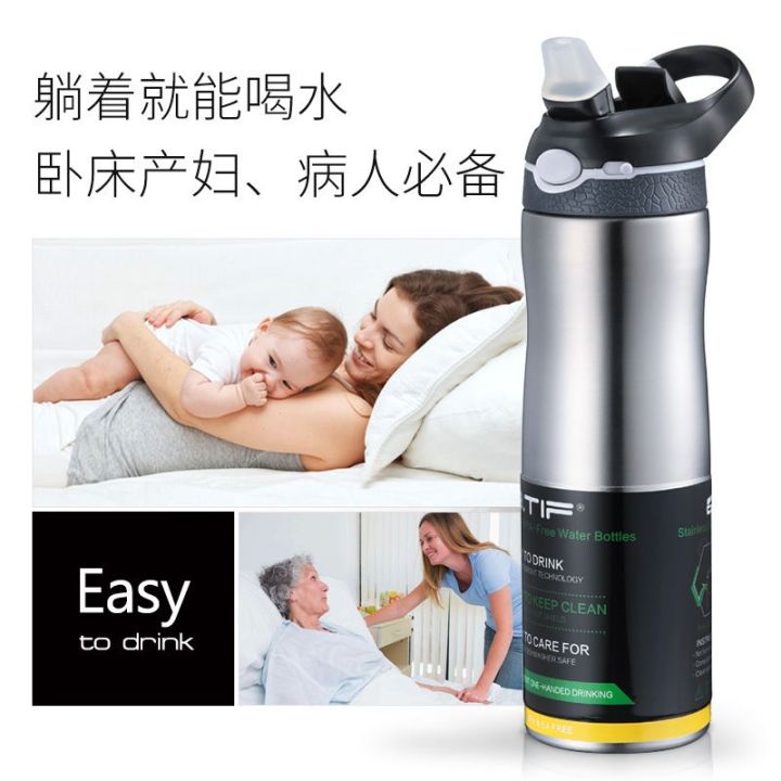 2023-new-fashion-version-american-genuine-btif-straw-cup-adult-male-outdoor-sports-water-cup-female-large-capacity-fitness-kettle-pregnant-women-cup