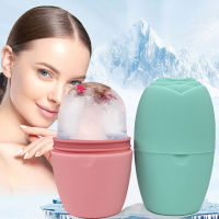 Bevy Skin Care Facial Roller Ice Balls Mold เครื่องนวดหน้าซิลิโคน Ice Cube Tray Beauty Tool