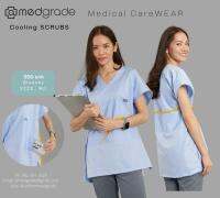 Medgrade : COOLING SCRUBS: Bluesky เสื้อเย็นกายพร้อม 5 กระเป๋าใส่วัสดุสำหรับลดอุณหภูมิร่างกาย (MGCS 51 SB)