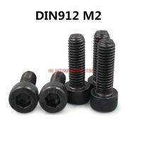 【】 dfhrtdu7r575 2019 Din912 M2เมตริกด้ายโลหะ12.9สีดำซ็อกเก็ตหกเหลี่ยม M2สลักดุม *(3/4/5/6/7/8/9/10/12/14/15 ~ 40) มม